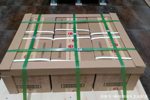 百色航空物流酒水【机场货运当天